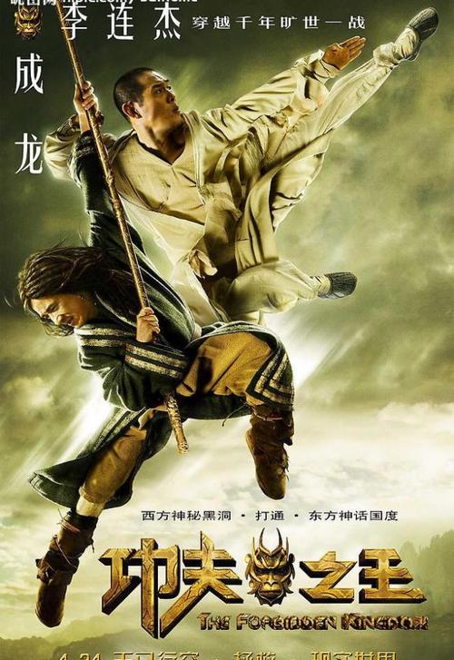 沃尔许大学学历认证购买